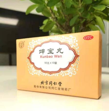 女性更年期头晕是什么原因造成的