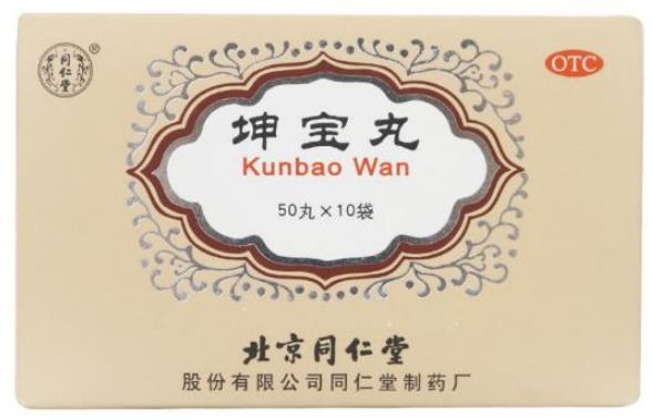 女性更年期失眠健忘易怒吃什么效果好