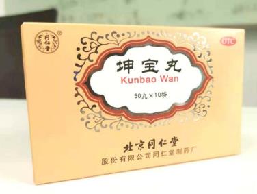 女性更年期失眠吃什么药效果好