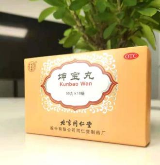 女人更年期肝肾阴虚怎么办呢