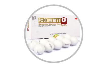 温肾固精的药物有哪些？这个药物或许不错