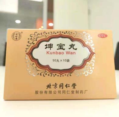 月经紊乱对身体的影响都有什么