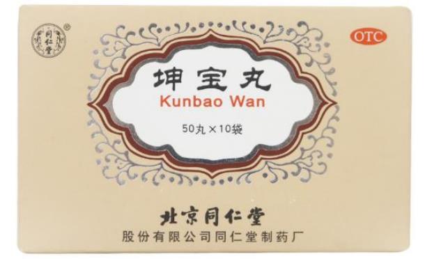 女性治疗月经紊乱的中药有哪些