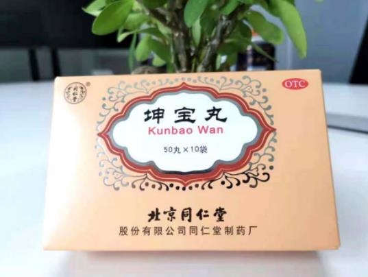 女人肾虚气血虚会心烦易怒吗