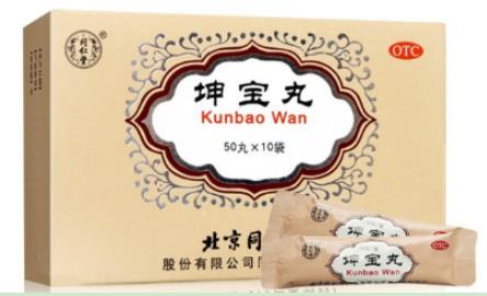 你知道女性肝肾阴虚怎么调理吗？