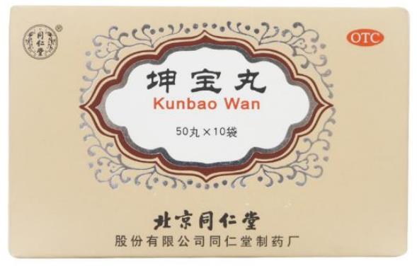 女人更年期燥热吃什么药