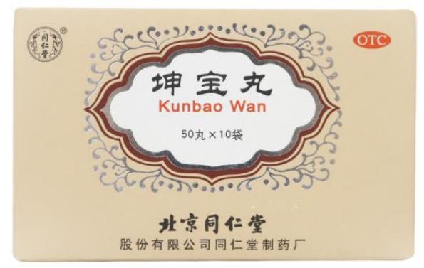 女人绝经期四肢酸痛怎么回事