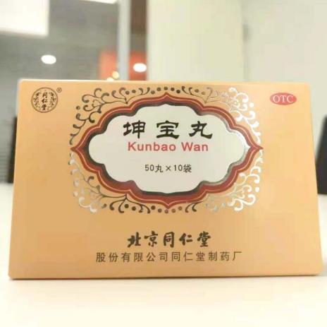 女性到了更年期中药怎么调理