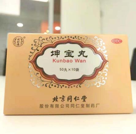 中年女性肾虚会心烦易怒吗