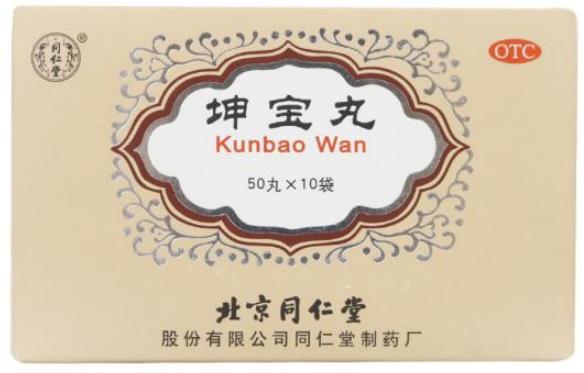 绝经你了解多少?绝经经常头晕耳鸣吃什么药好