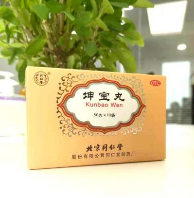 女性更年期浑身酸痛吃什么药好