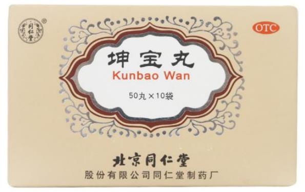 女性更年期月经紊乱如何调理