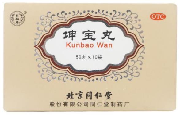 女性上了年纪肝肾阴虚会引起什么症状表现