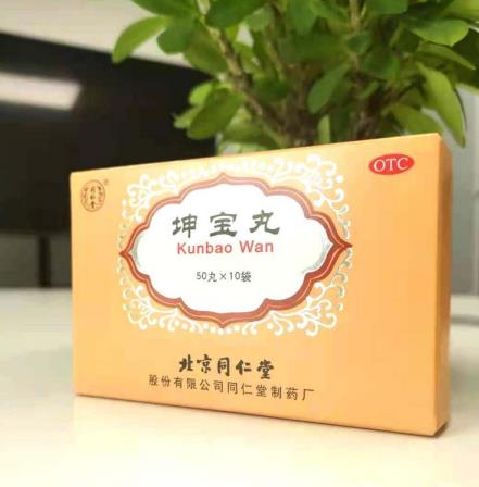 女性更年期调理月经的中药哪个好