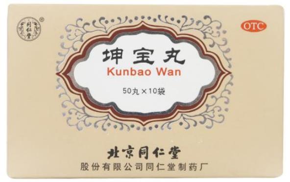 调理肝肾阴虚的中药有哪些？选哪种比较好呢？