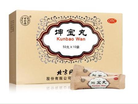 月经不调可不可以吃坤宝丸
