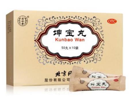 女性更年期心烦易怒吃什么药能缓解