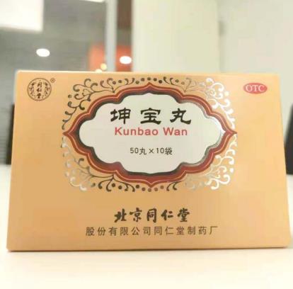 女性更年期潮热多汗有什么办法缓解