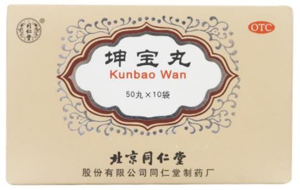 女性更年期月经紊乱吃什么药