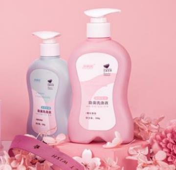 清洗残留经血应该注意什么？