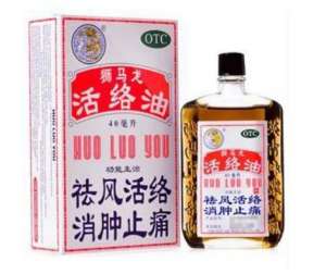 什么原因引起手足麻木，手足麻木中成药治疗有哪些