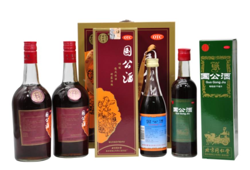 调理老人风湿性腰腿痛的方法你了解吗