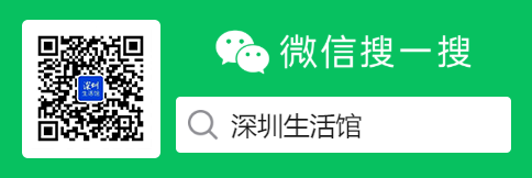 深圳人看牙有福了!德贝美口腔4周年庆发放千万看牙补贴小大