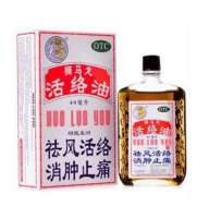 骨关节炎的病因有哪些?用哪些中成药有效果?