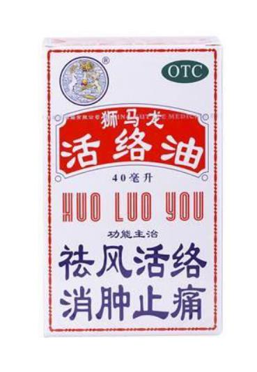 肩周炎会有压痛感吗?什么药物治疗效果显著?