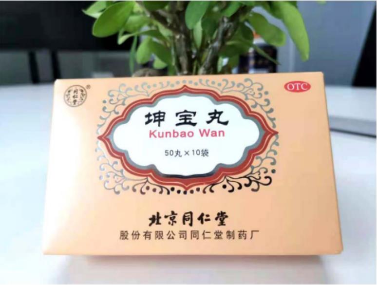 更年期月经紊乱怎么样调理才有效？
