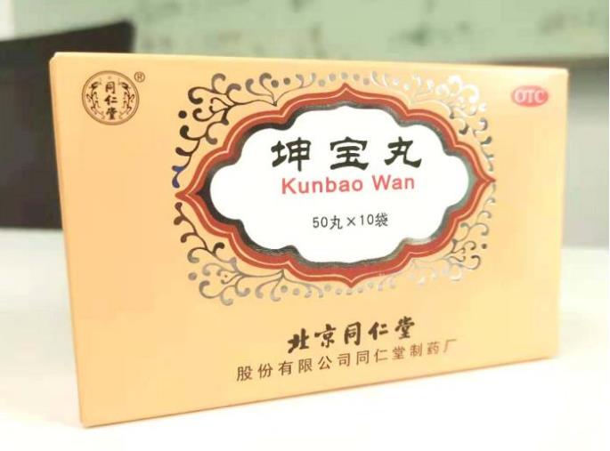 绝经前月经太多吃什么药？月经太多需要注意啥