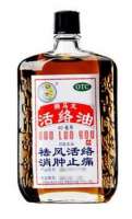 膝关节疼痛用艾灸怎么调理?