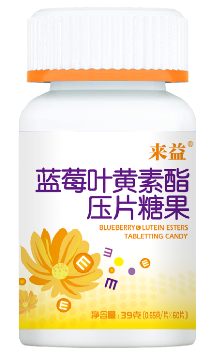 哪些原因造成的眼睛疲劳，经常眼睛疲劳怎么办？