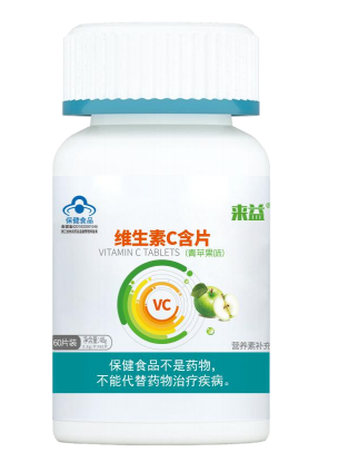 吃维生素C有什么好处?
