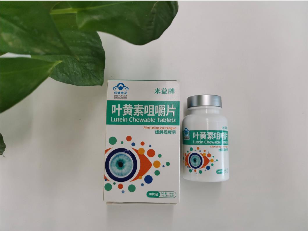 眼睛干涩疲劳是怎么引起的