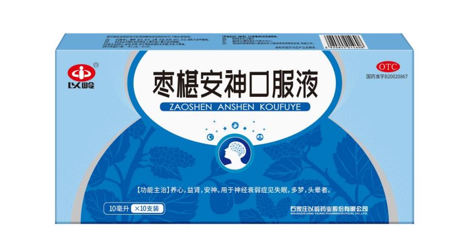神经衰弱睡眠质量差睡前怎样做