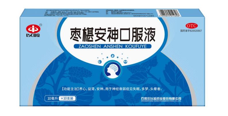 更年期睡不好怎么治疗