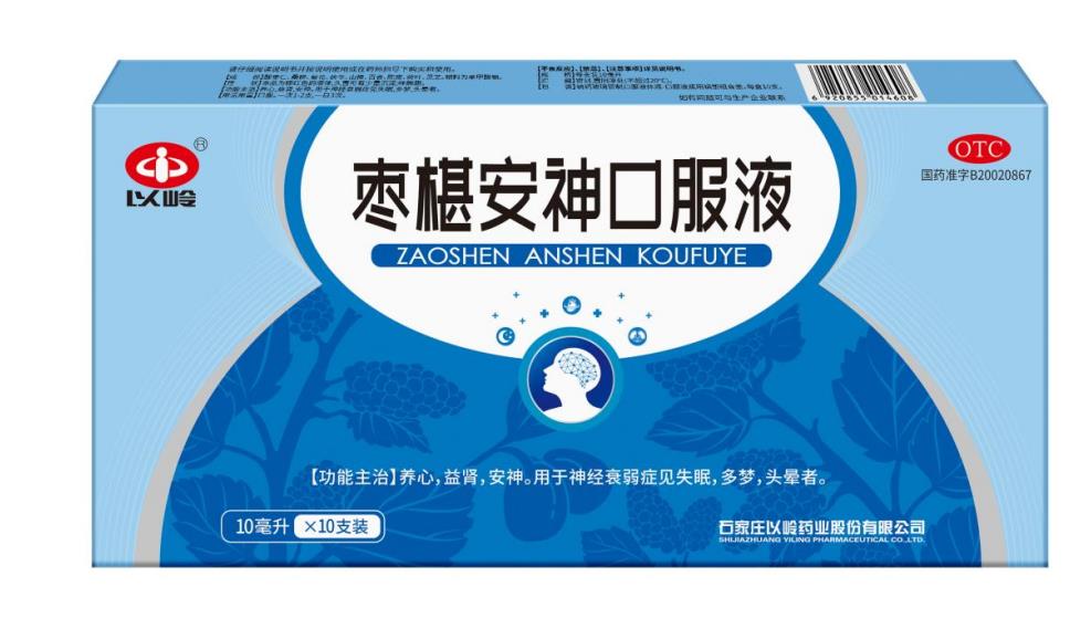睡眠不好记忆不佳如何科学调节