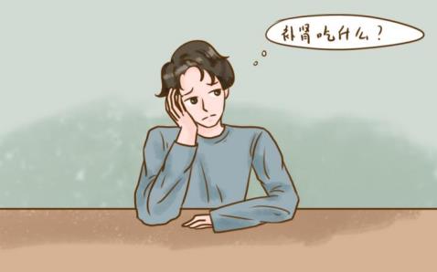 你知道肾阳虚吃什么中成药可以补肾吗？