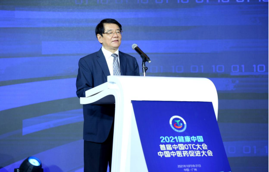 品牌引领创新赋能,助力“国药”走向世界 以岭药业启动“中国连花・世界共享―民族品牌共建项目”