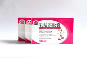 女人患上乳腺增生能用乳结泰胶囊治吗