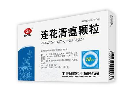 儿童流感如何用药听儿科专家怎么说