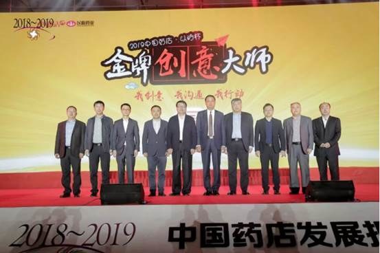 微信图片_20190423105817