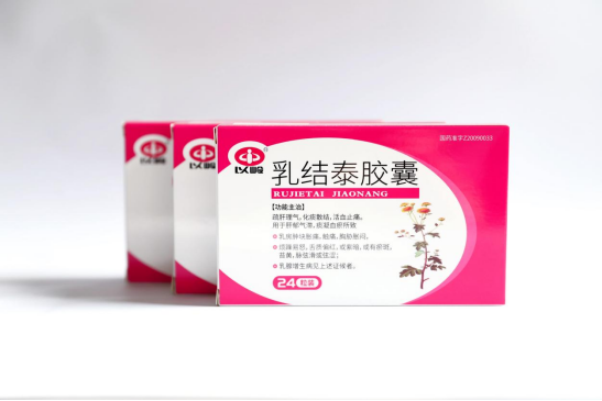 女人患上乳腺增生能用乳结泰胶囊治吗