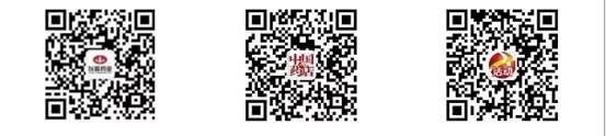 微信图片_20190422092147
