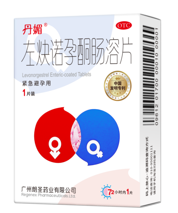 短效避孕药有效率虽高，但漏服怎么办？