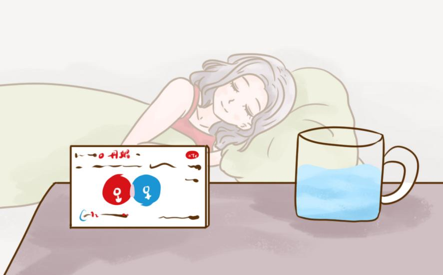 女人吃了紧急避孕药后注意事项有哪些