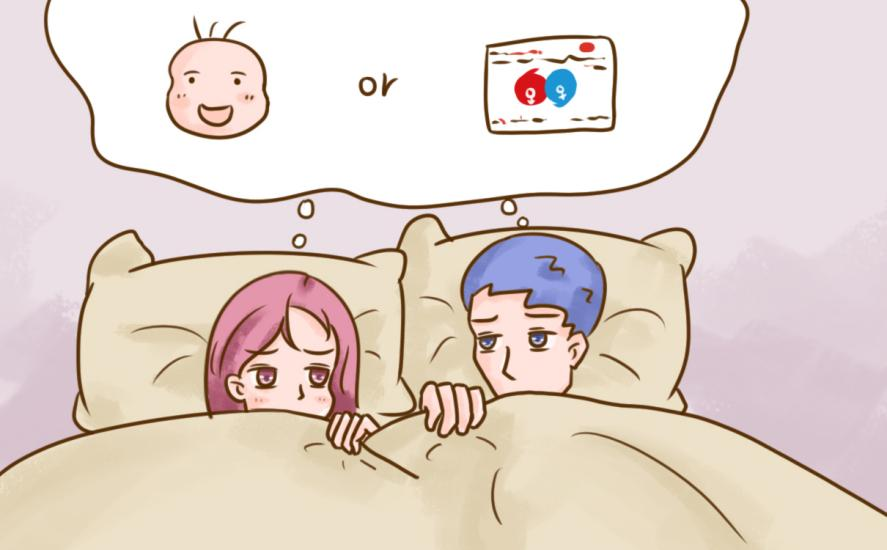 事后避孕药要注意什么？你有必要了解一下